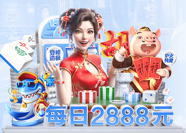 mile米乐home “红色航道”的背后秘密！解析体育塑胶跑道材料
