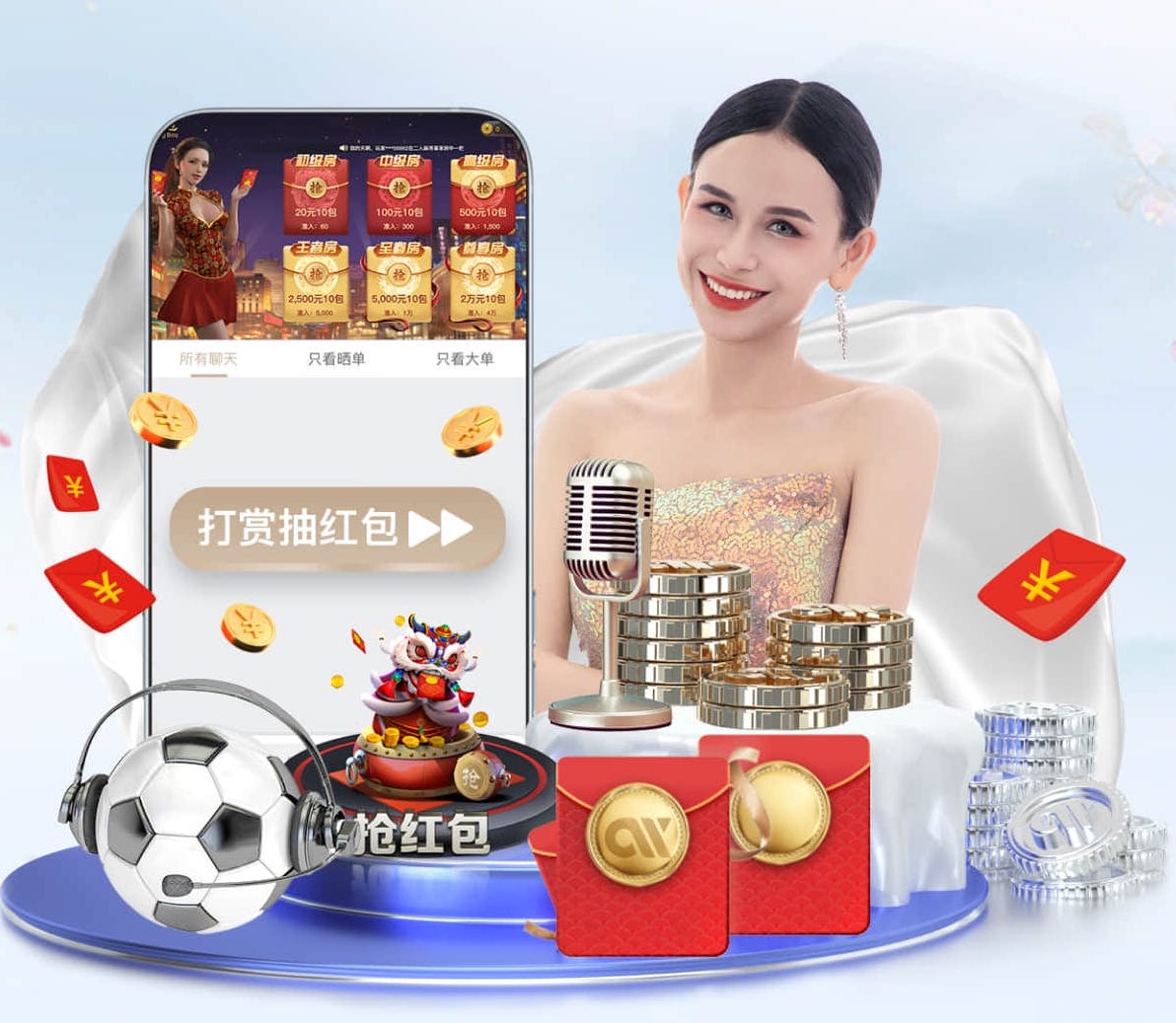 开云体育 乒乓球台级别